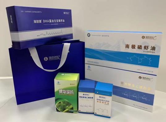 光明包装盒定制